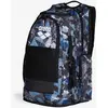 Image de Sac à dos Arena All Set Allover 45L bleu gris noir