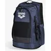 Image de Sac à dos Arena All Set 45L bleu nuit noir