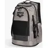 Image de Sac à dos Arena All Set 45L gris clair noir
