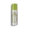 Image de 150 ml-DEODORANT EAU DE CAMPAGNE-SISLEY