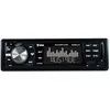 Image de Autoradio DAB+ - Tokai - MP3 - Bluetooth A2DP - 4x45W - USB/SD/Aux