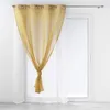 Image de Voilage double à oeillets 140x240 sable Duetto miel blanc