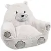 Image de Fauteuil pour enfant jules forme pouf