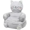 Image de Pouf pour enfant chat
