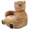 Image de Pouf pour enfant lion
