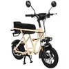 Image de Draisienne électrique - WISPEED - WIMOB Scoot - Vitesse max 25 km/h - Autonomie 40 km - Roues 14 - Homologué L1e-B - Sable