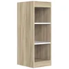 Image de Petite Bibliothèque Sacha - Chêne