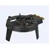 Image de Kitchen chef - réchaud à gaz tripatte en fonte 7kw ht-c-0003 - HT-C-0003