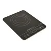 Image de KITCHENCHEF Plaque induction 1 foyer slim 2000W