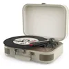 Image de Platine vinyle ESSENTIELB TT-B300BT beige en occasion ou reconditionné