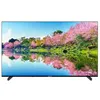 Image de Tv Uhd 4k 65' Edenwood Ed65a09uhd-ve en occasion ou reconditionné