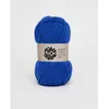 Image de Pelote de Laine PINGO FIRST - 50g - 100% ACRYLIQUE - BLEU SPORT