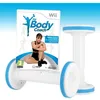Image de MY BODY COACH WII