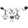 Image de Spirale dactivités - SAUTHON - Merlin - Blanc - Mixte