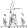 Image de Mobile Musical Bébé Ours En Polyester Blanc