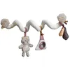 Image de Jouet dactivités en spirale - SAUTHON - Timouki - Bébé - 1 mois - Beige - Mixte