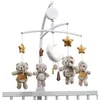 Image de Mobile Musical Sauthon Mobile Musical Polyester Beige.