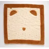 Image de Grand Tapis De Jeu En Double Gaze De Coton Et Sherpa