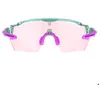 Image de Lunettes de soleil AZR Kromic Race Rx