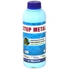 Image de Stop-metal Mareva - 1l