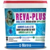Image de Réhausseur De Ph En Poudre Mareva Ph-plus - 5kg - 150087