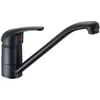 Image de Mitigeur dEvier NF Noir TILT by Eurosanit