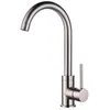 Image de Mitigeur dEvier Haut Inox Brossé CORDOBA by Eurosanit