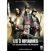Image de Les 3 Royaumes - La Résurrection Du Dragon en occasion ou reconditionné