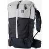 Image de Sac à dos Millet Parmelan 35L blanc noir - M