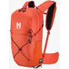 Image de Sac à dos Millet Seneca LT 22L orange