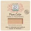 Image de Fard à Paupières - SoBio Étic - N°01 Beige Lumière - Bio - 3g - Non Waterproof