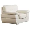 Image de Fauteuil en cuir THIBAULT - Ivoire - Contemporain - Design - 1 place - VENTE-UNIQUE - Blanc