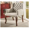 Image de Fauteuil Bergère En Tissu Paruna - Beige