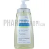 Image de Neutraderm Shampooing Doux Dermo-Protecteur 500 ml