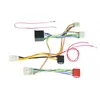 Image de Parrot PC000027AA Kits voitures...