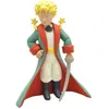 Image de Figurine - PLASTOY - Le Petit Prince en habit de prince