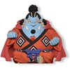 Image de Tirelire One Piece - Jinbe PLASTOY
