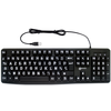 Image de Clavier Filaire Usb-a Pour Pc Disposition Azerty Avec Grands Caractères Noir Geemarc
