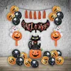 Image de Kit déco Halloween - PTIT CLOWN - Lot 28 - Ballons citrouille & chat noir - Fantômes souriants - Guirlande