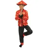 Image de P'tit Clown - Costume Nouvel An Chinois Enfant - Taille 7-9 Ans