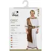 Image de Déguisement - Costume - Grec - Antiquité - Carnaval - Homme - Taille L/xl