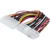 Image de Adaptateur d'alimentation 20 pins pour carte mere 24 pins