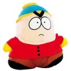 Image de Peluche - INFACTORY - Grand modèle - Personnage Cartman - 32 cm - Lavable en machine