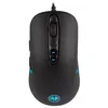 Image de Souris Gaming Millenium MO1 Adv 8000 DPI RGB Driver Software