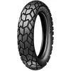 Image de Pneu arrière trail Michelin Sirac 120/90-17 64T TT
