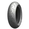 Image de Pneu moto arrière Michelin Power Cup Evo 140/70 ZR 17 66W TL