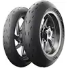Image de Pneu moto avant Michelin Power Cup 2 120/70 ZR 17 58W TL