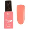 Image de -Peggy Sage Green Lak Vernis Ongles LED 10 ML (Teinte : 107020 : Tulipe)