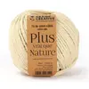 Image de 1 Pelote De Coton Câblé - Ecru