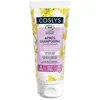 Image de Coslys Après-Shampoing Nutrition Intense Bio 200ml